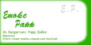 emoke papp business card